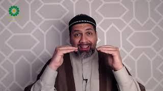 Islamic Centre Of England Live Stream