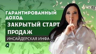 Как сейчас заработать 1,5 миллиона рублей