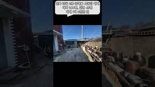 전북 정읍 2층 주택 급매물 시골집 매매