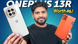 OnePlus 13R Unboxing & Quick Review - புது Flagship Killer!  இதான் Best Upgrade?