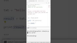 String capitalize() function| #Minutecoding 24 | #Python #coding #stringcapitaize #pythonstrings