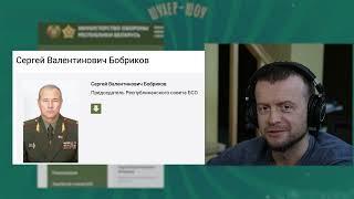 Канкурениы Лукашенко хотят захватить власть в Беларуси через выборы. Остановим наглецов!