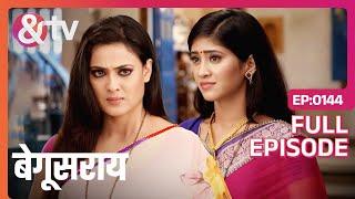 Poonam को Lakhan पसंद आने लगा | Begusarai | Full Ep.144 | 17 Sep 15| @andtvchannel