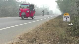 Teghra Block at Begusarai District in Bihar