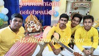 Achyutam Keshavam। Cover by Chader Pahar music band's members(Bagh Devi Sangha)। Janmashtami special