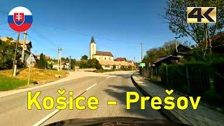 Driving in Slovakia from Kosice(Košice) to Presov(Prešov) | 4K | fall 2023