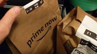 My Amazon Prime NOW Experience | 1st Delivery!