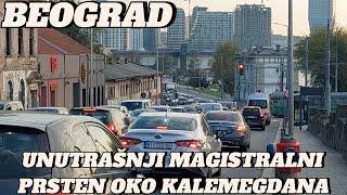 Beograd unutrašnji magistralni prsten za gužve u samom centru deo oko Kalemegdana direktno sa terena