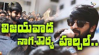 Chalo Team In Vijayawada || Chalo Movie Promotional Tour @ Vijayawada ||  NagaShourya || FilmiEvents