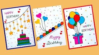 Happy Birthday Card| Handmade Birthday Card| DIY Happy Birthday Greeting Card| Easy Birthday Card