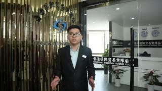 The Best yiwu sourcing agent - yiwu GoodCan International Trade