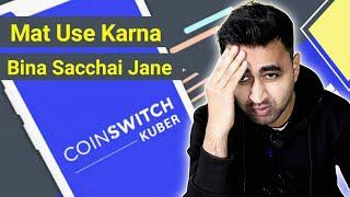 CoinSwitch Kuber Safe or Scam ? | CoinSwitch Kuber Honest Review 2022 | EFA