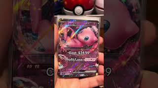 I Opened a $35 Pokemon GOD PACK!