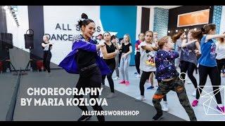 The End Destination.Choreography by Мария Козлова All Stars Workshop