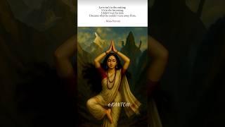 Comment "Jai Mata Parvati"