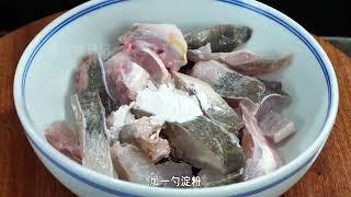 鲈鱼特别好吃的家常做法_用料简单_香味十足_下酒下饭都不错