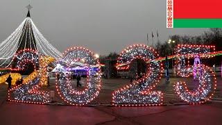 Christmas Lights Gomel Belarus | Gopro Hero 13 Black Night Test