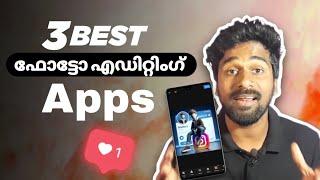 Photo Editing Apps ൽ മികച്ച ആപ്പുകൾ Best photo editing apps for android malayalam