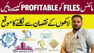 Pakistan Real Estate | Files In Loss | Blue World City | Islamabad | Save your Investments from Loss