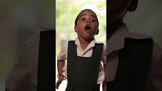 வா போய் வாங்க வேண்டியது தான் | Funny Factory #shorts