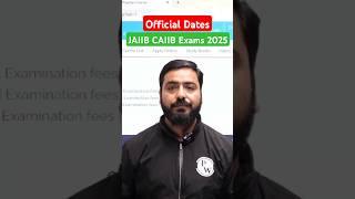 JAIIB CAIIB Exam Dates and Registration Schedule are officially out! #JAIIB2025 #CAIIB2025 #IIBF