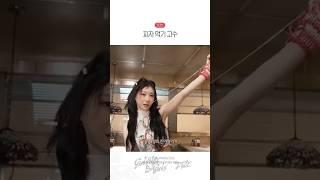치즈 어디까지 늘어나는 거예요?