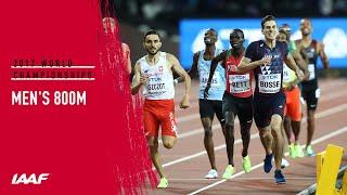 Men's 800m Final | IAAF World Championships London 2017