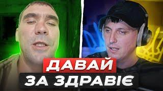 ВОНИ В АУТІ ВІД ПІСЕНЬГАРЯЧІ СЮРПРИЗИ від Акордича | Чат рулетка