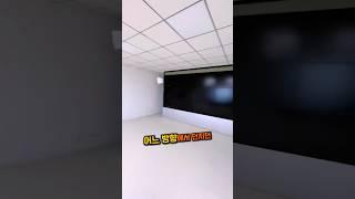어떤 방향에서 던져도 원래 위치로 돌아오는 비행기 접는방법