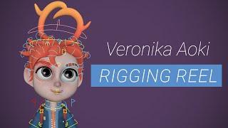 Veronika Aoki Rigging Reel 2025 (Rondy)