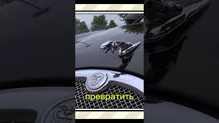 BRB #comedy #automobile #russia #юмор #прикол #humor #смех #memes #шортс #shorts