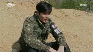 фан-видео  DMZ, The Wild" Lee Min Ho Ли Мин Хо   cr. leeminhosha