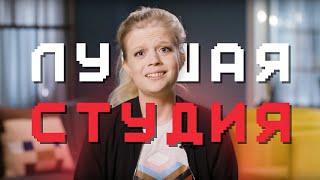 Почему Моджанг - ЛУЧШАЯ игровая студия? Хейтеры Mojang долб... плохие люди короче