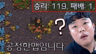 119승1패??? 심각하게 수상한 방에 들어간 안기효.. 과연?