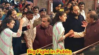 Big Fight Between Mukesh Ambani and Radhika Merchant in Public Anant Ambani try to Solve Matter