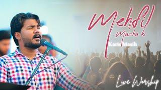 Mehfil Masiha Ki By Karis Masih || Live Worship || HOP-Pakistan