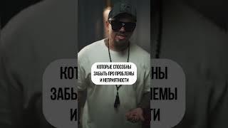 ПРИЗНАКИ СИЛЬНОЙ ЛИЧНОСТИ #михаилмихайлов #психологиямыслящего #mikhailoov #mikhailov