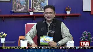 Pahenji Morning | 17th December 2021 | Sajjad Suhag