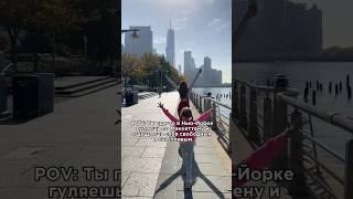 Что за странный звук на фоне?  #жизньвсша #америка #иммиграция #shorts