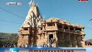 Aravalli: Bayad MLA Dhavalsinh Zala writes letter to CM Vijay Rupani