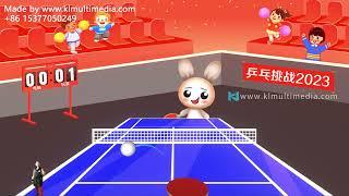 Table Tennis 3D is an interactive game that combines somatosensory and table tennis