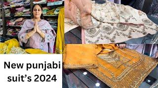 New Punjabi Royal Suit's #2024  || Suit's by ROYAL COLLECTION BOUTIQE Patiala ||