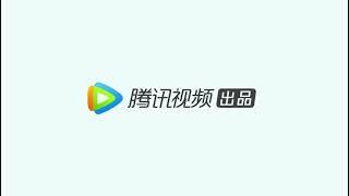 Tencent Video Pictures Logo (2022)