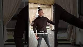 НИКОГДА не оставляйте террасу ОТКРЫТОЙ! #терраса #дом #строительство