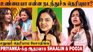 CWC 5 Manimegalai Left Issue :  Shaalin Zoya & Pooja's Angry Reply To VJ Priyanka Haters | Latest