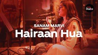 Coke Studio Season 12 | Hairaan Hua | Sanam Marvi