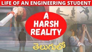 A Journey With Full Of Emotions | Life Of A BTech Student | Engineering Myths vs Realities | Telugu