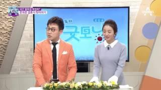 HOT 불화설 재점화? 문희준 결혼식 뒷이야기