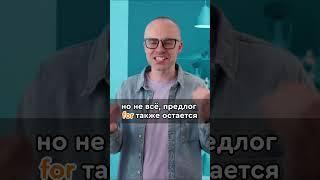 Полезные фразы на английском. Как сказать по английски…?