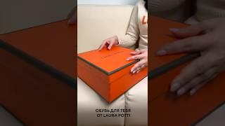 Зимняя женская обувь из кожи #моднаяобувь #женскаяобувь #уличнаямода #сапоги #обувьженская